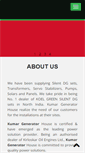 Mobile Screenshot of kumargeneratorhouse.com